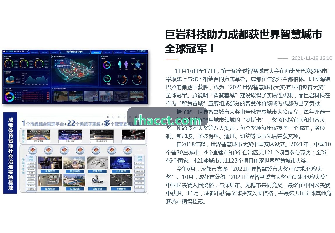 z6mgAPP马拉松专项备战方案